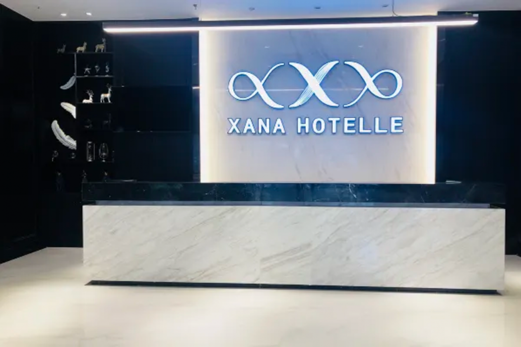 Xana Hotelle (Chongqing Baishiyi) 8/25