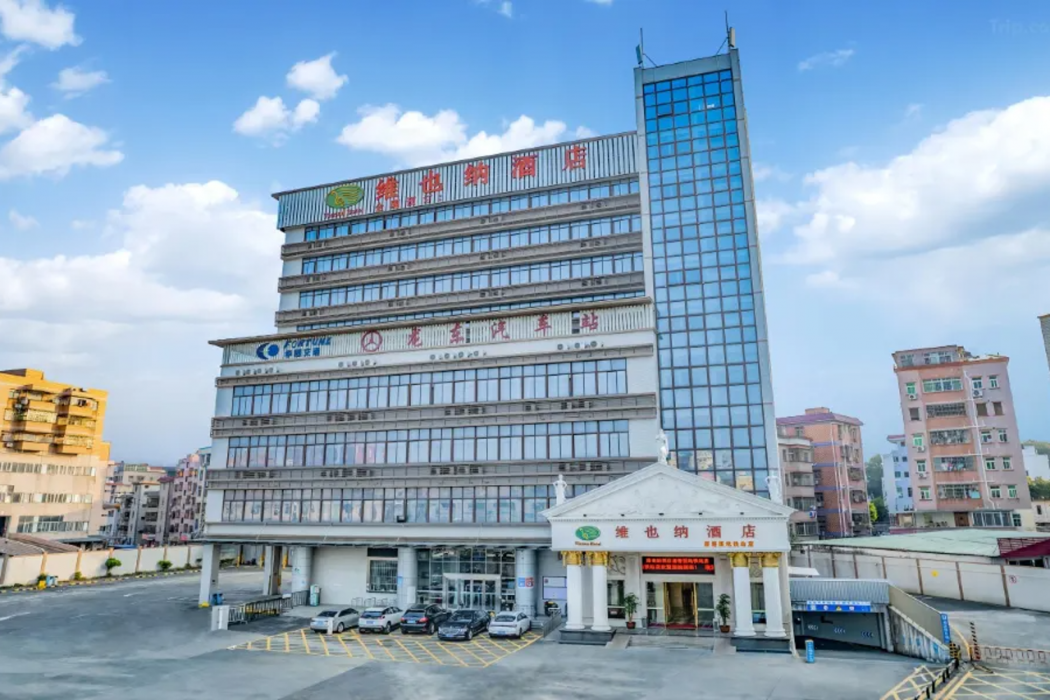 ウィーン ホテル(深圳双龍地下鉄駅・龍東) 写真5