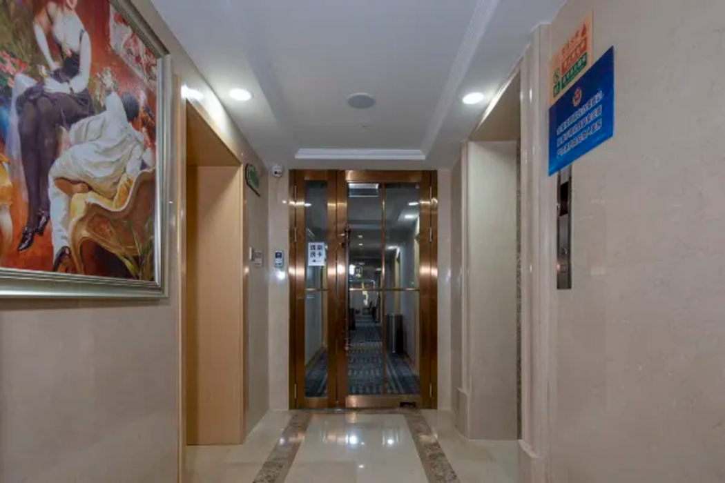 Vienna Hotel Wukesong Dacheng Road 19/29