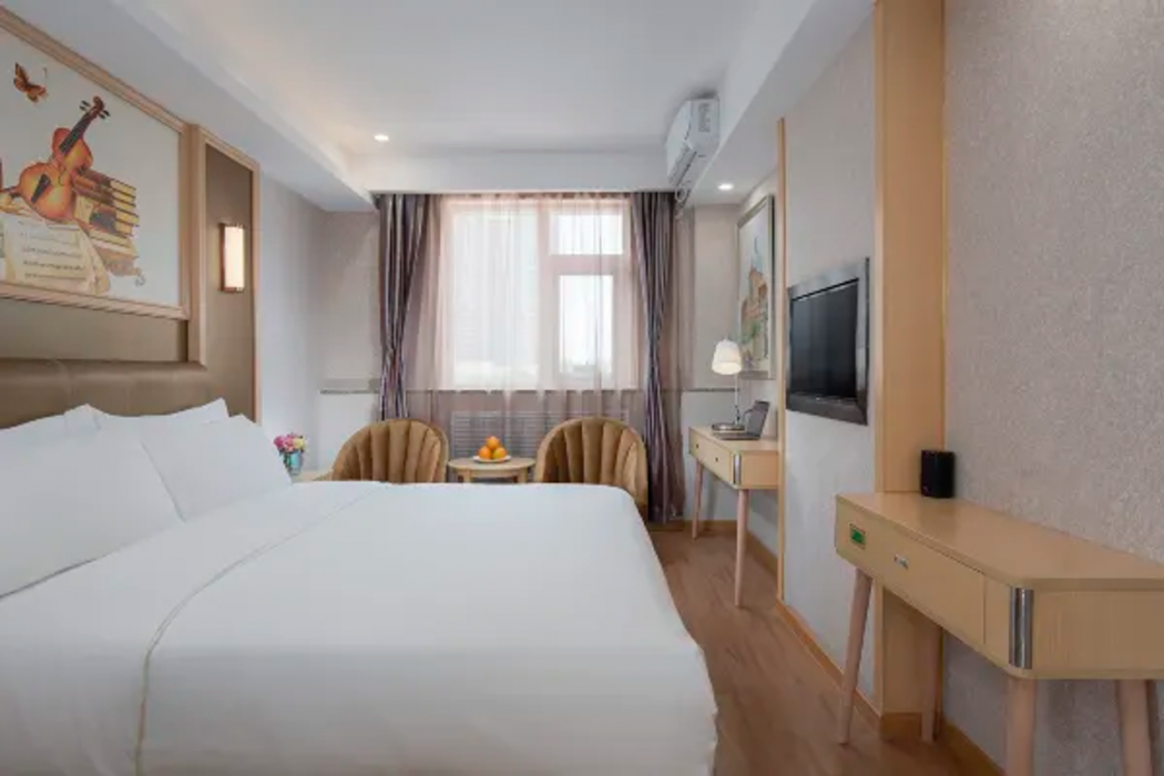 Vienna Hotel Wukesong Dacheng Road 9/29