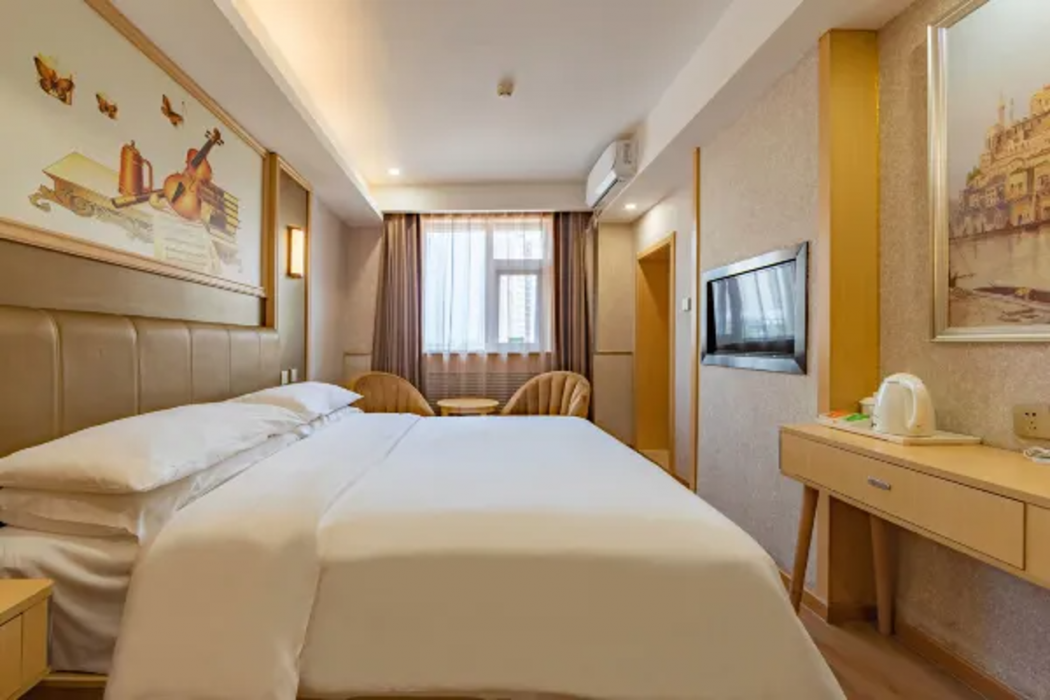Vienna Hotel Wukesong Dacheng Road 13/29