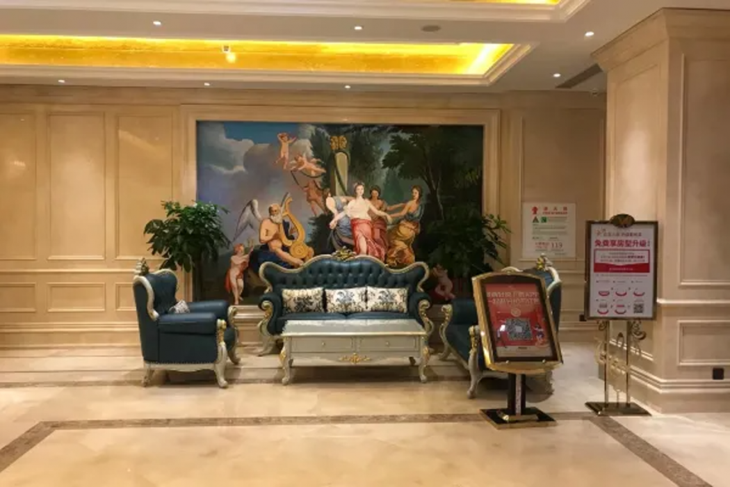 Vienna Hotel (Chengdu University of Petroleum Subway Station) 40/61