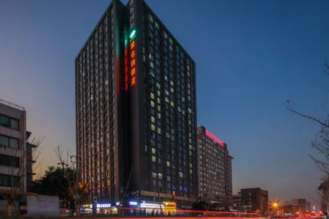 Vienna Hotel (Chengdu Wuhouci Branch) photo1