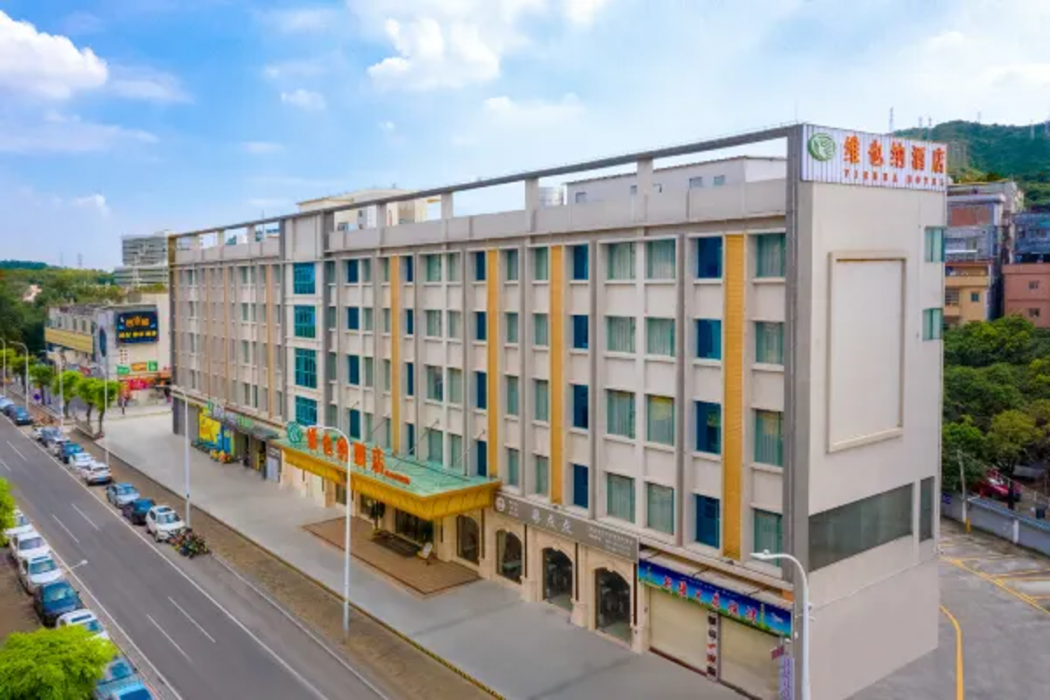 Vienna Hotel(Guangzhou Yonghe Development Zone Store) photo1