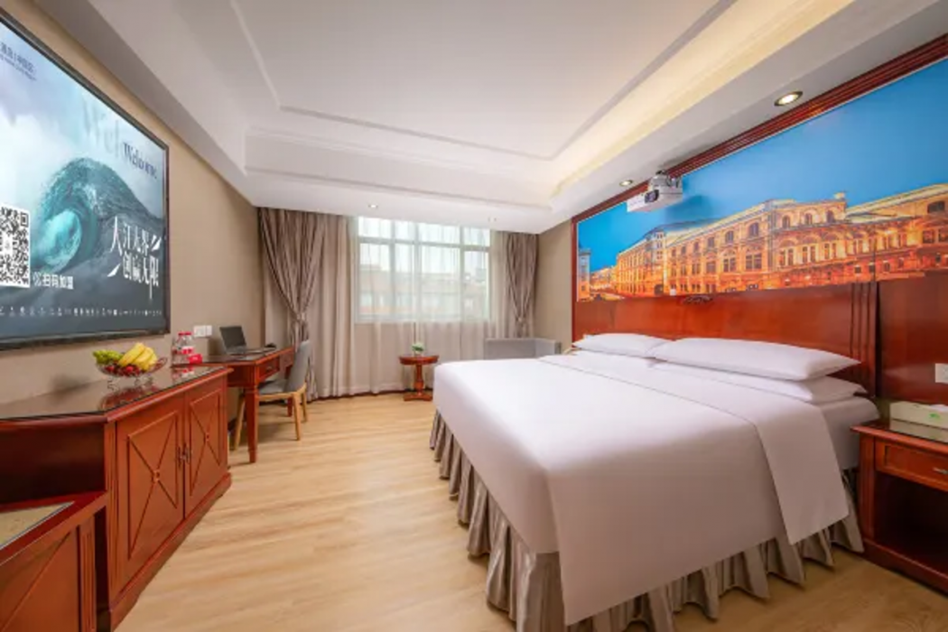 Vienna Hotel(Guangzhou Baiyun International Airport Branch) 10/17