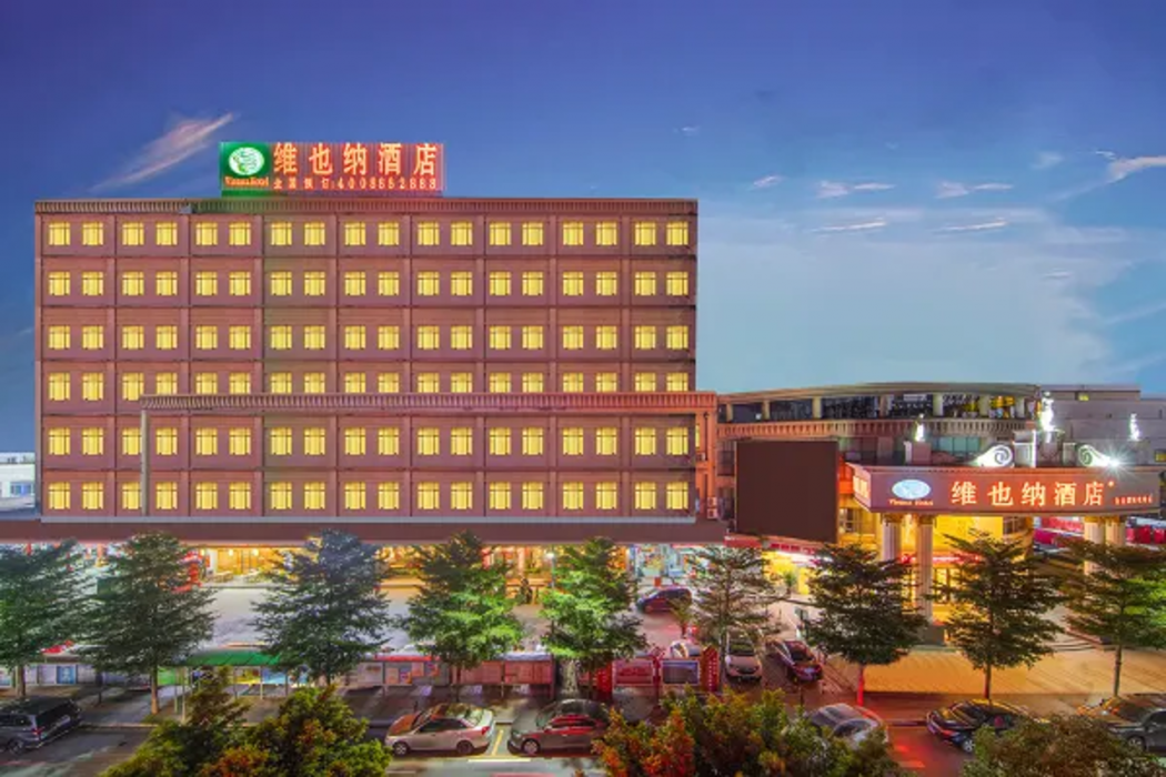Vienna Hotel(Guangzhou Baiyun International Airport Branch) photo1