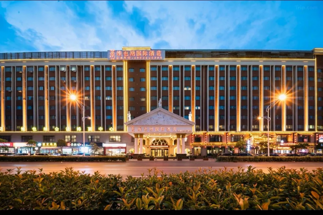 维也纳国际酒店上海新国际博览中心Kangqiao地铁站(Vienna International Hotel (Shanghai New International Expo Center Kangqiao Metro Station))(Vienna International Hotel ( Shanghai New International Expo Center Kangqiao Metro Station)) 图片1
