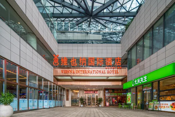 Vienna International Hotel (Chengdu Pidu Bailun Plaza) 4/71