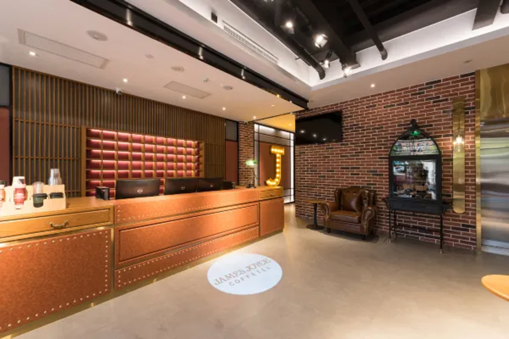 James Joyce Coffetel (Beijing Tiantongyuan South Subway Station) 9/32
