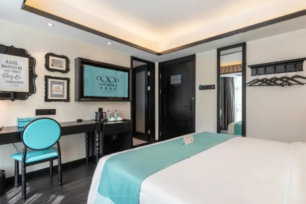 Xana Hotelle (Longhua one city center of Shenzhen North Railway Station) 28/41