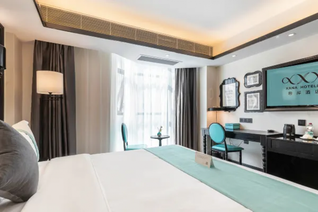 Xana Hotelle (Longhua one city center of Shenzhen North Railway Station) 27/41