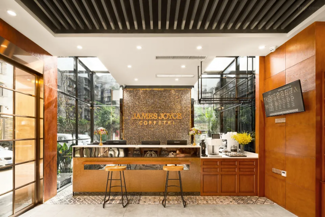 James Joyce Coffetel (Chengdu Kuanzhai Alley) 6/31