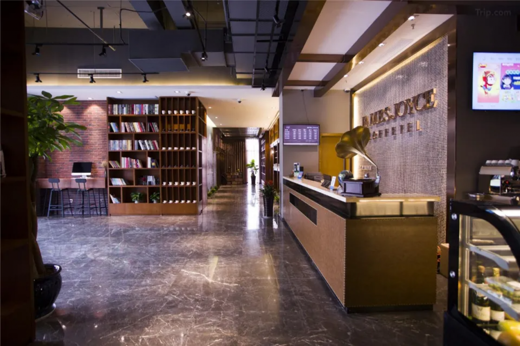 James Joyce Coffetel (Shanghai Jinshan City Beach Bailian Shopping Center) 23/38