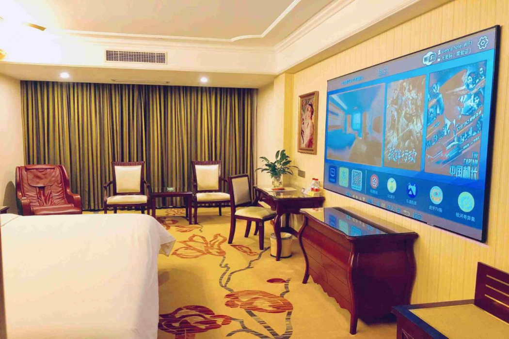 Vienna Hotel (Guangzhou Shiling Leather City) 23/58