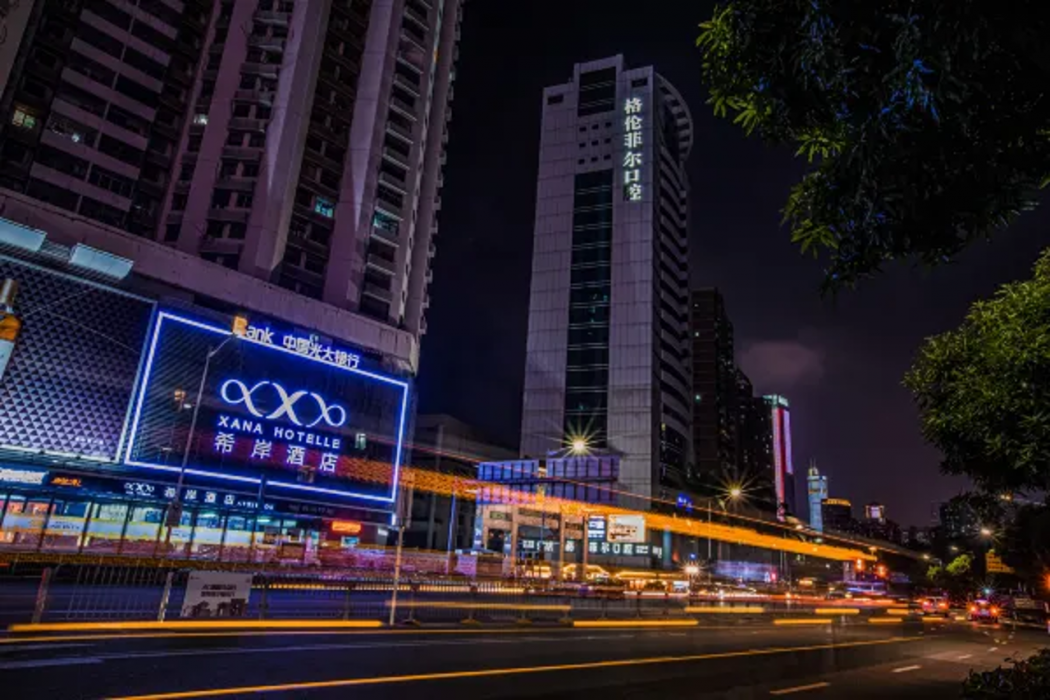 Xana Hotelle (Shenzhen Convention and Exhibition Center Gangxia Metro Station) photo1