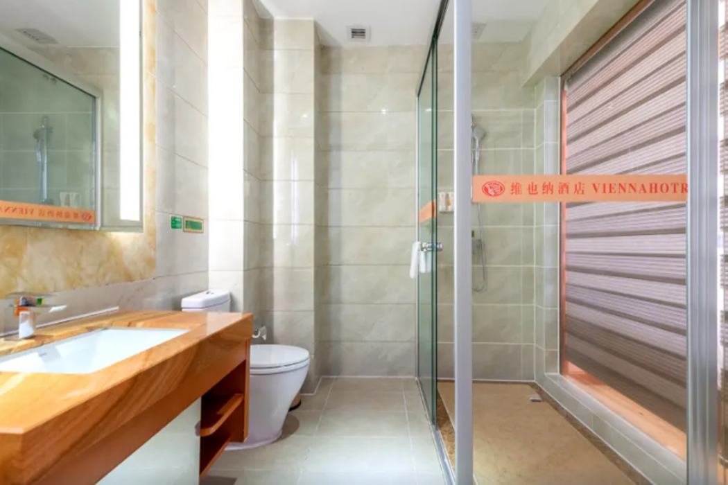 Vienna Hotel (Guangzhou South Railway Station Hanxi Changlong Scenic Spot) 19/42