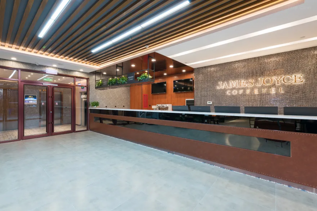 James Joyce Coffetel (Beijing Majuqiao liandong U gu store) 7/41
