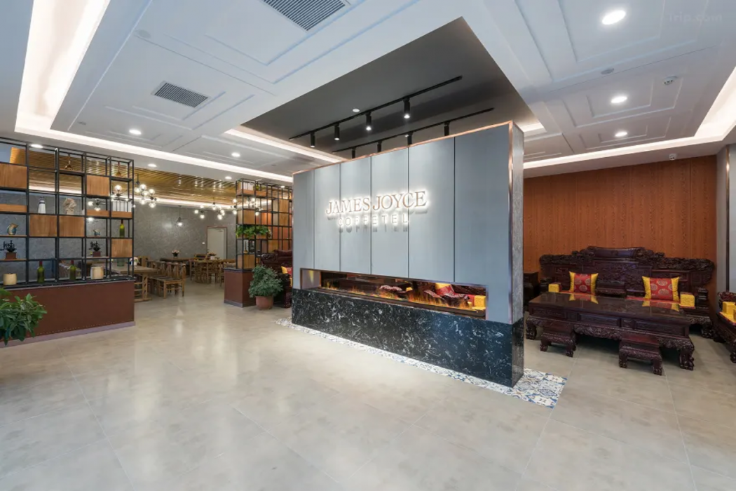 James Joyce Coffetel (Beijing Majuqiao liandong U gu store) 8/41