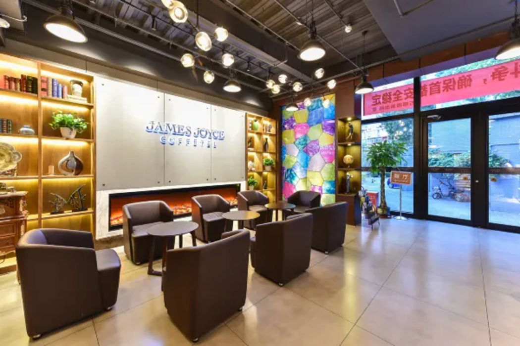 ジェームズ ジョイス コーヒーテル（北京南駅・木樨園地下鉄駅） 写真3