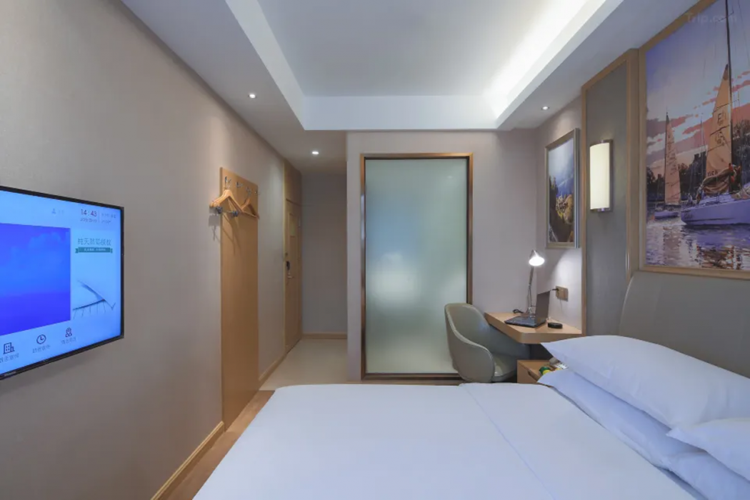 维也纳酒店重庆Shapingba Sanxia Square(Vienna Hotel (Chongqing Shapingba Sanxia Square))(Vienna Hotel (Chongqing Shapingba Sanxia Square)) 图片4