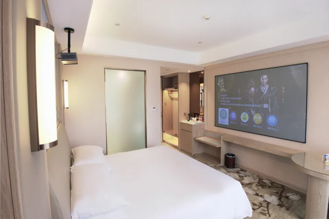 Vienna Hotel (Chongqing University Town) 17/45
