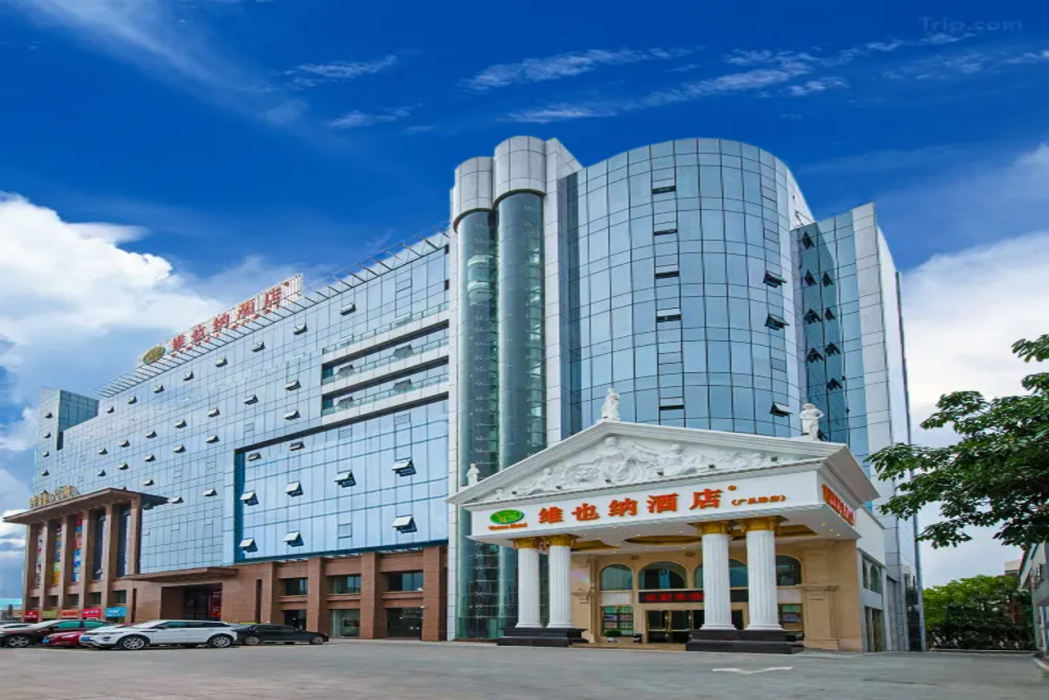 Vienna Hotel (Guangzhou Baiyun Airport Zhongluotan) photo1