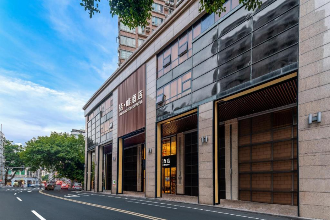 ジェームズ ジョイス コーヒーテル ホテル(広州北京路地下鉄駅歩行街) 写真5