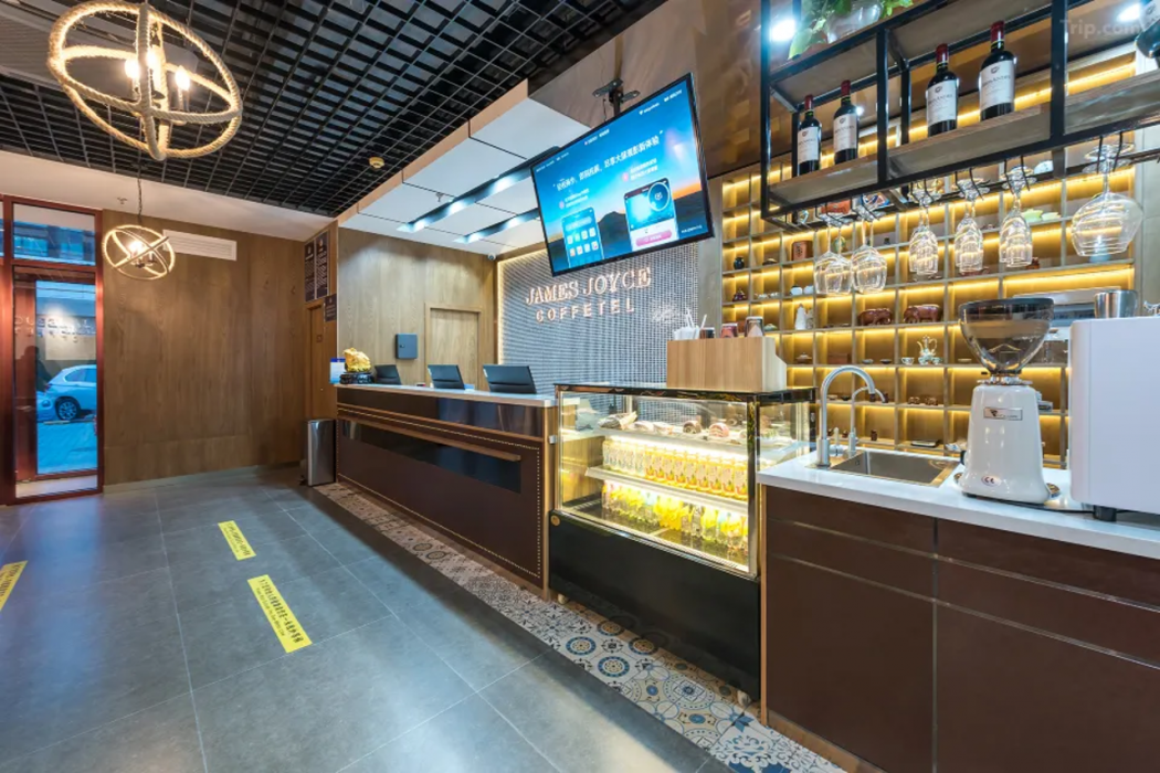 ジェームズ ジョイス コーヒーテル（北京建国門・首都児童研究所） 写真3