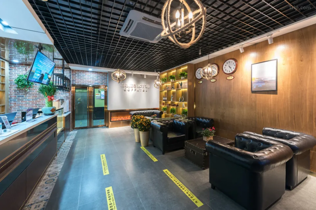 ジェームズ ジョイス コーヒーテル（北京建国門・首都児童研究所） 写真4