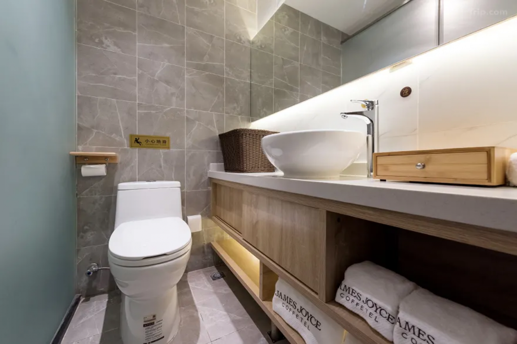 James Joyce Coffetel (Yangqiao Branch, Beijing South Railway Station) 15/42
