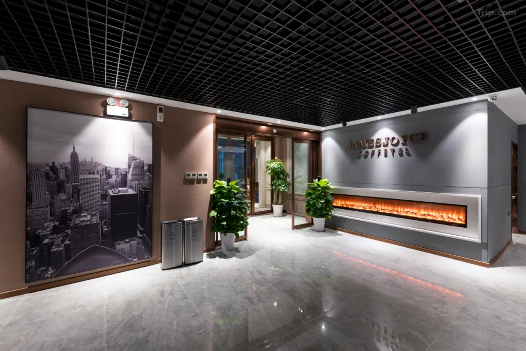 ジェームズ ジョイス コーヒーテル(北京建国門地下鉄駅) 写真2