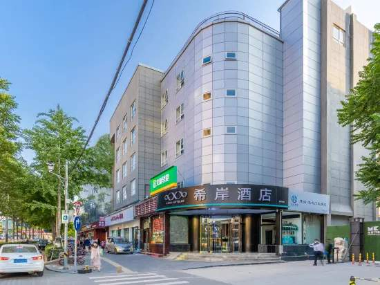 Jinsong Hotel photo1