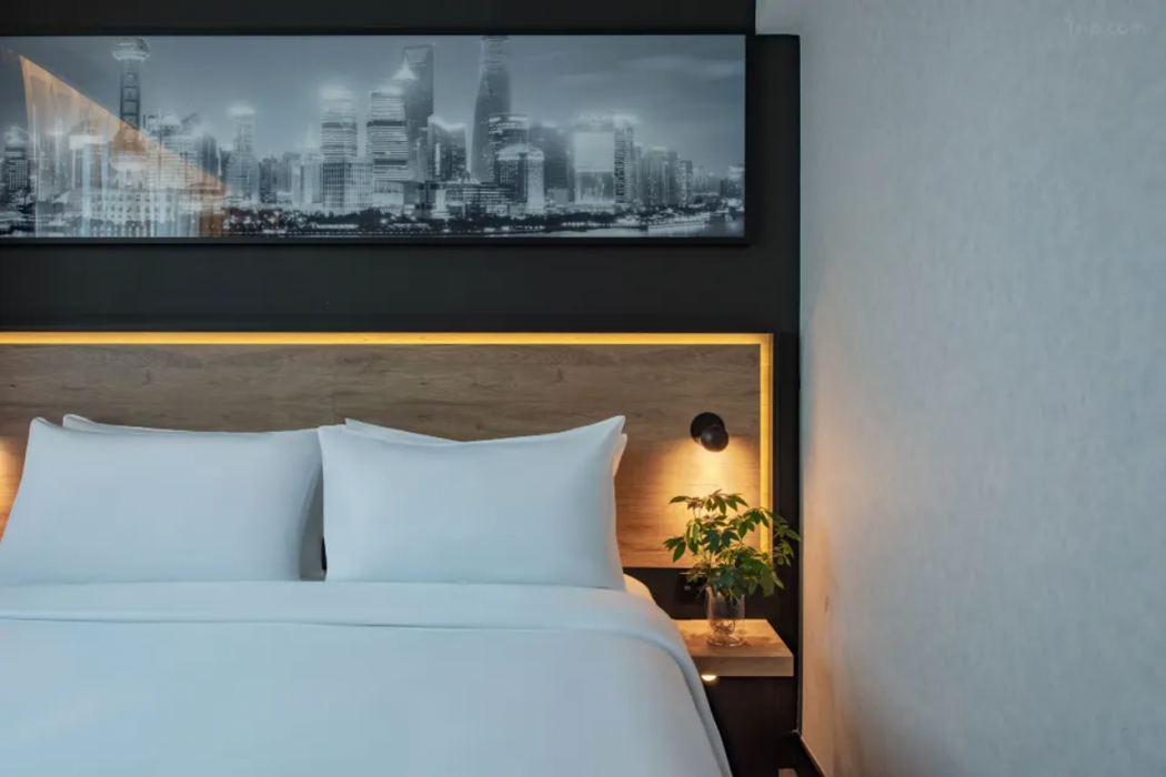 Liberal Hotel (Shanghai Global Harbor) — foto 2