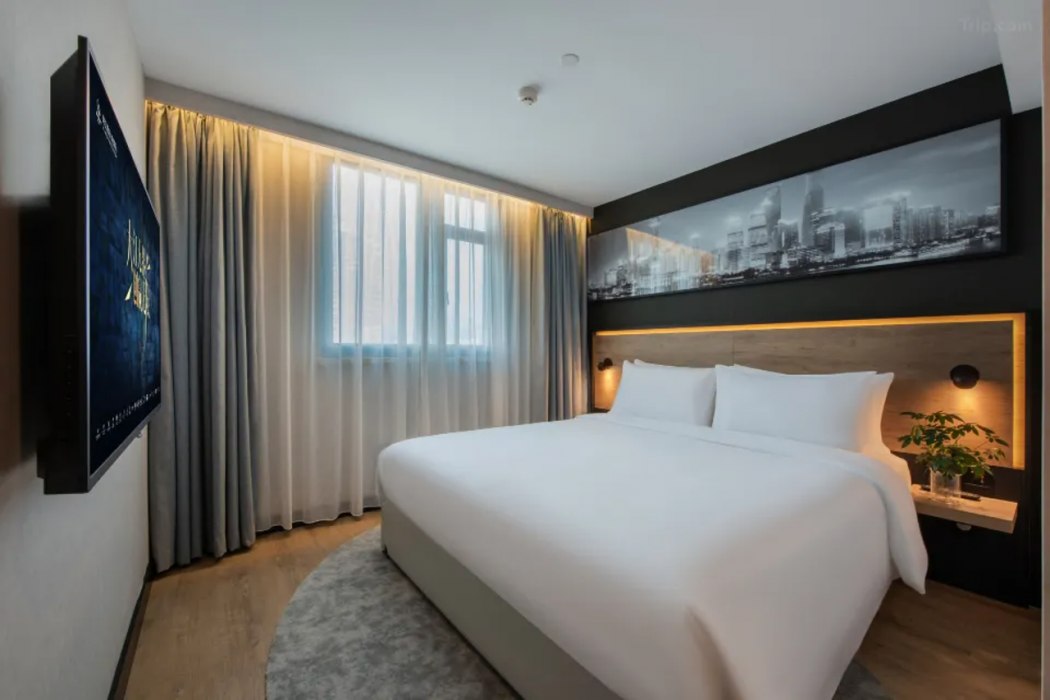 Liberal Hotel (Shanghai Global Harbor) — foto 3