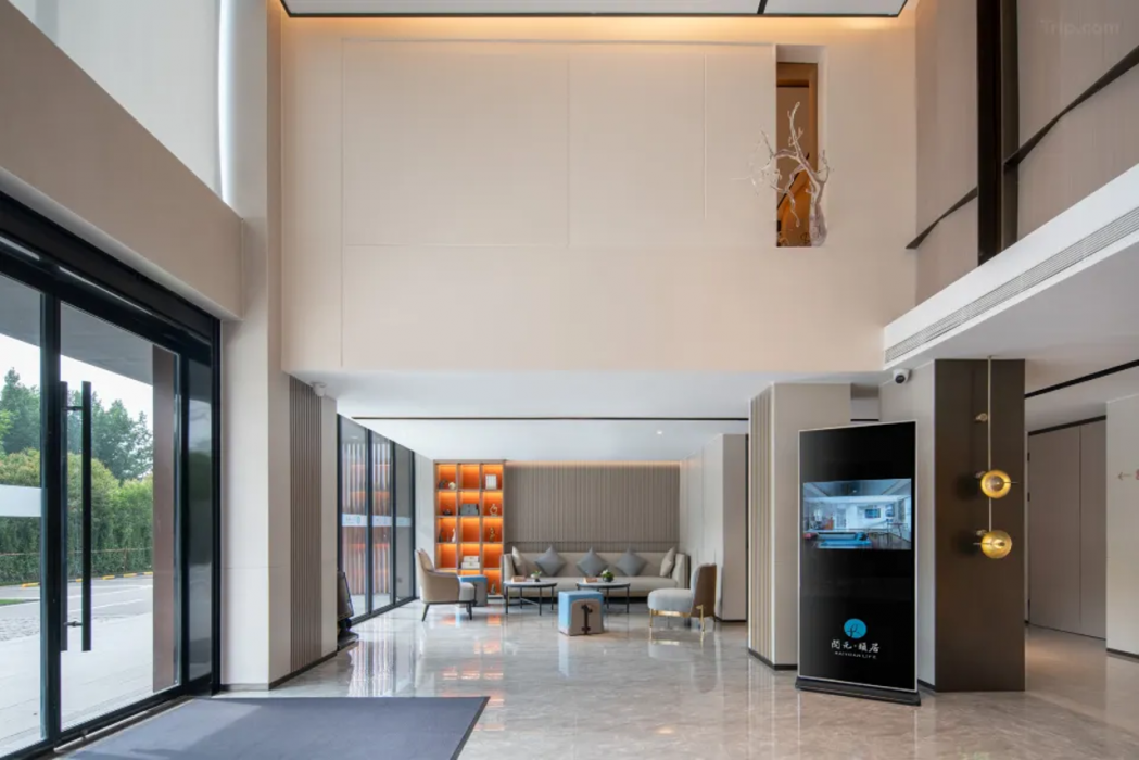 Suzhou Longdeng Kaiyuan Yiju Hotel 2/8