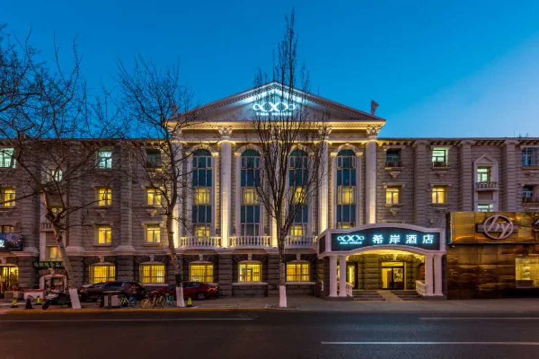 シアナ ホテレ 北京南駅 永定門地下鉄駅 写真1