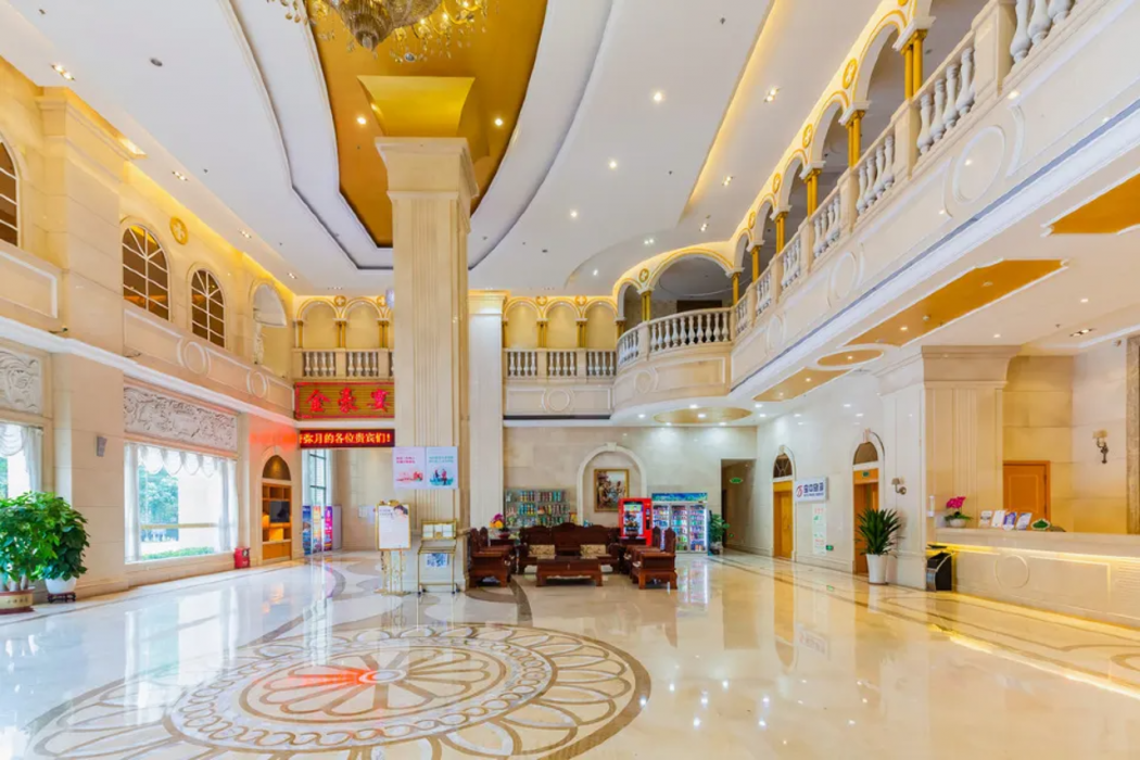 Vienna Hotel (Shenzhen Guanlan Guanhuyuan) 10/46
