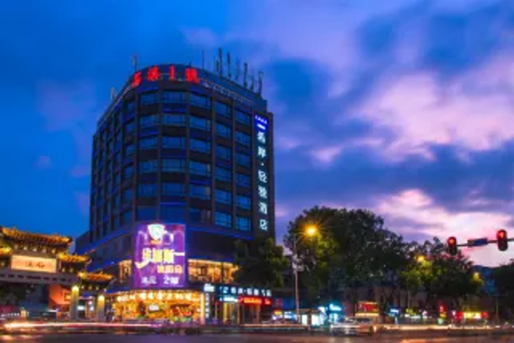 Xana Lite Hotel (Guangzhou Dongxiaonan Metro Station Shixi) photo1
