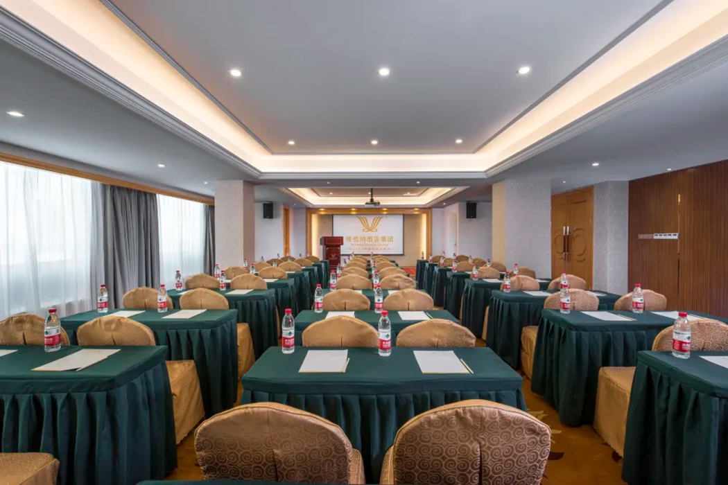 Vienna Hotel (Shenzhen Guanlan Shanshui Tianyuan) 34/58