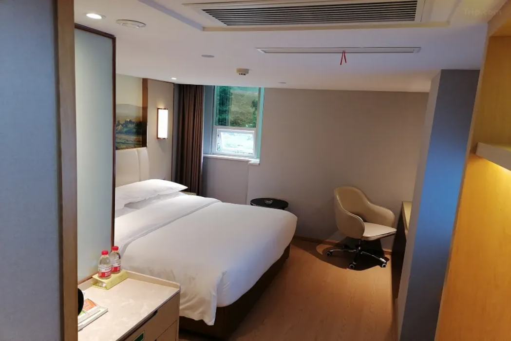Venus Royal Hotel (Zhongqing Wanzhou) 7/8