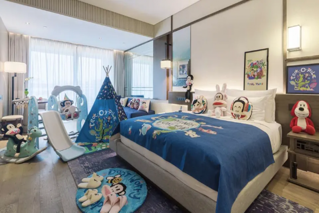 New Century Hotel Binjiang Hangzhou 11/46