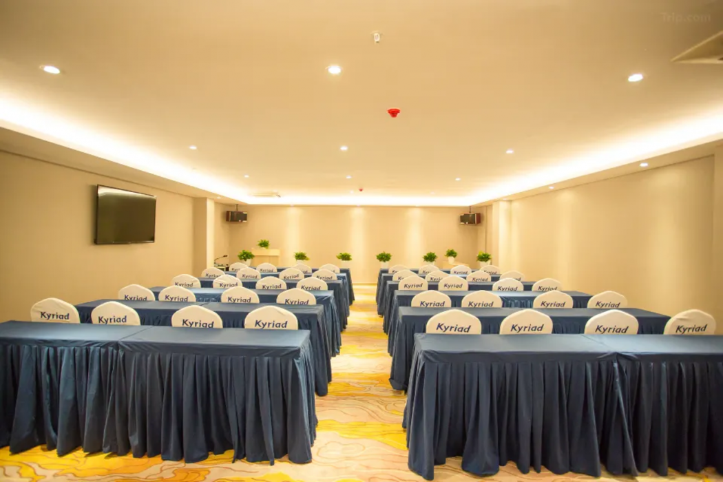 Kyriad Hotel (Guangzhou North Railway Station Metro Station) 29/47