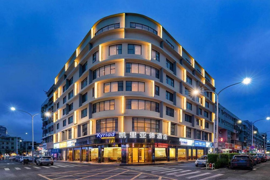 Kyriad Marvelous Hotel Shenzhen Nanlian Metro Station photo1