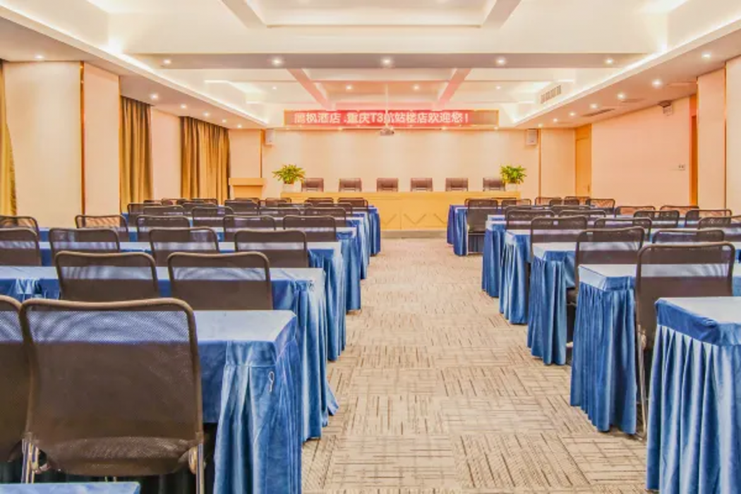 Lavande Hotel (Chongqing Jiangbei International Airport T3) 27/41