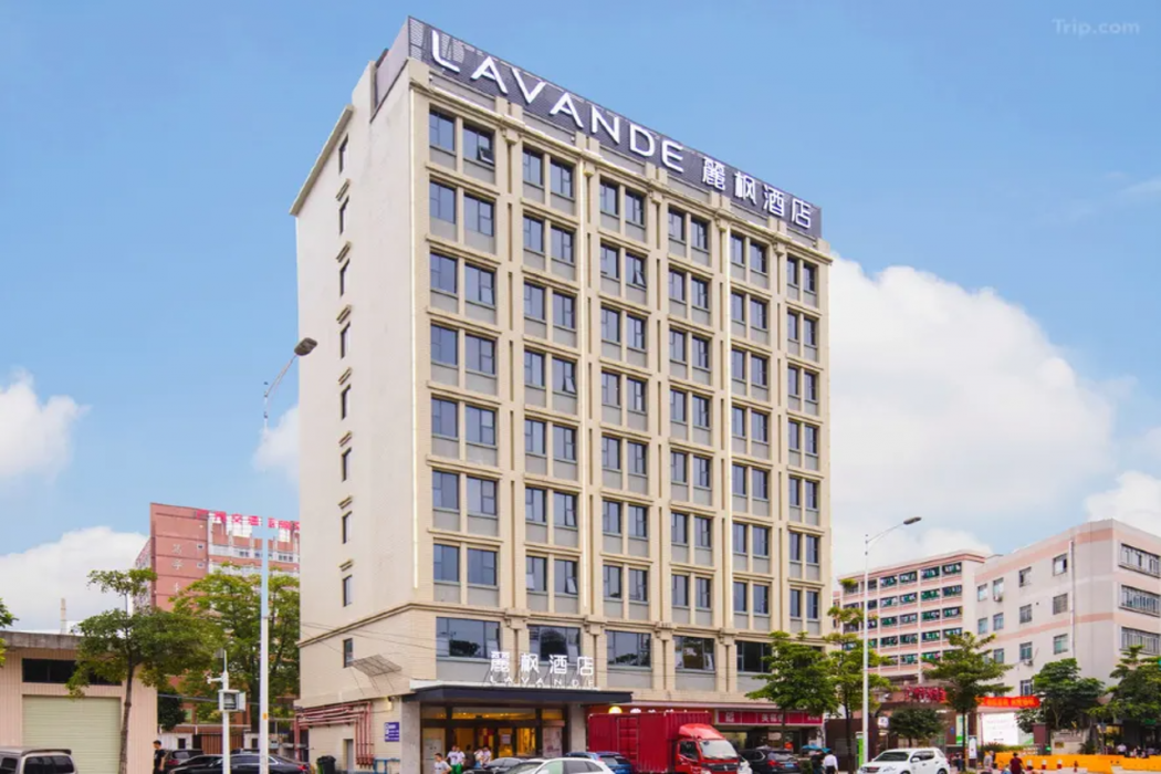 ラヴァンド ホテル(嘉禾望崗地下鉄駅) 写真2