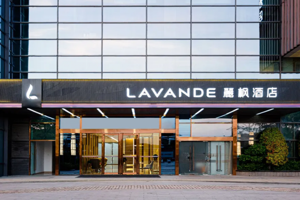 Lavande Hotel (Shenzhen Nanshan Science and Technology Park Vanke Cloud City) photo1