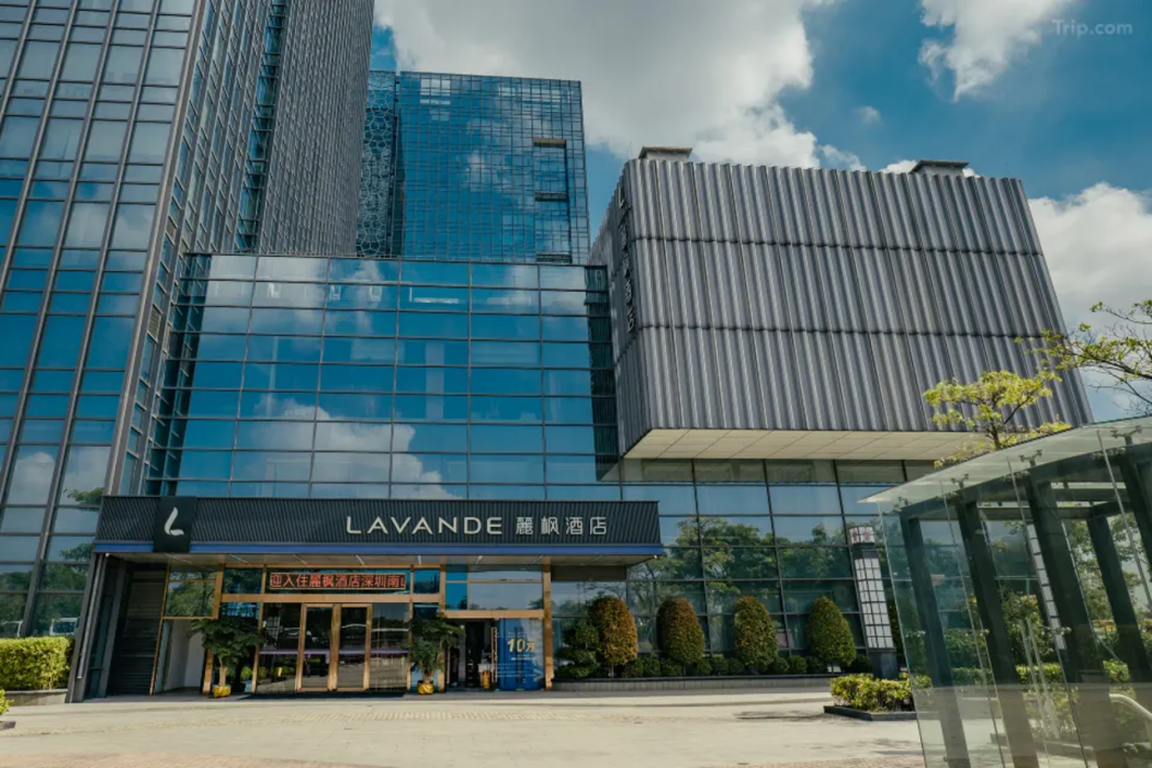Lavande Hotel (Shenzhen Nanshan Science and Technology Park Vanke Cloud City) photo2
