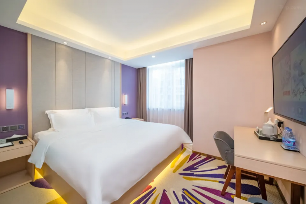 Lavande Hotel (Qunfang South Street) 18/58