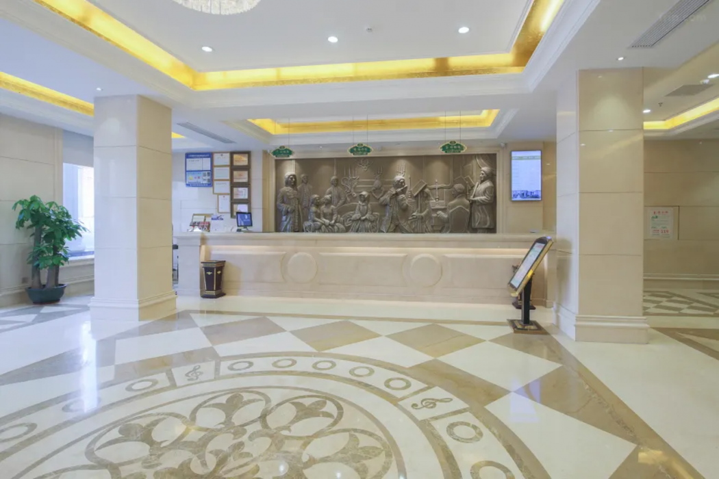 维也纳酒店深圳国际会议and会展中心Fuyong Baoan Avenue(Vienna Hotel (Shenzhen International Convention and Exhibition Center Fuyong Baoan Avenue))(Vienna Hotel (Shenzhen International Convention and Exhibition Center Fuyong Baoan Avenue)) 图片3