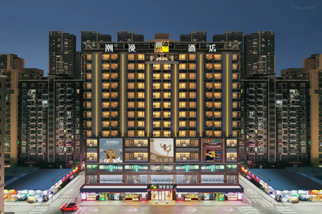 CHEERMAY HOTELS (Shenzhen Baoan Daqianli Pingzhou Subway Station) 1/28